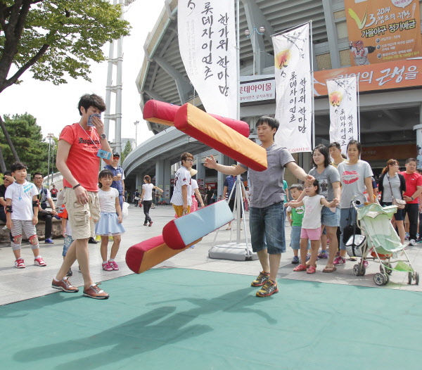 야외광장에서 열린 한가위 한마당